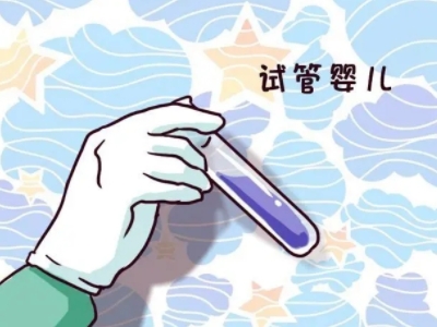 医生